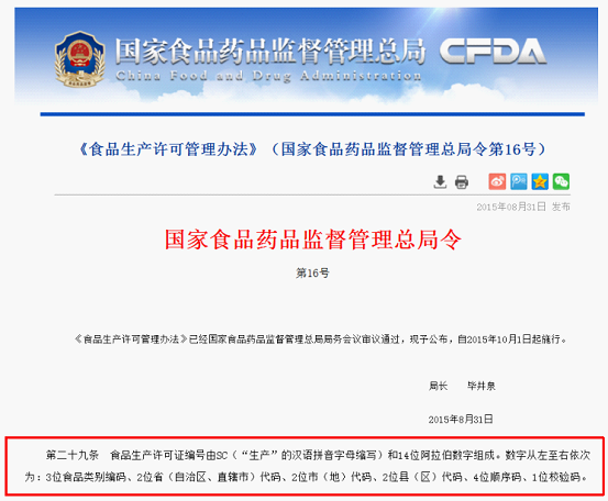 TG反波胆·(中国区)官方网站