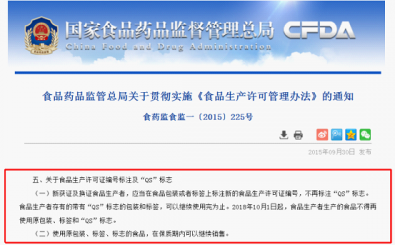 TG反波胆·(中国区)官方网站