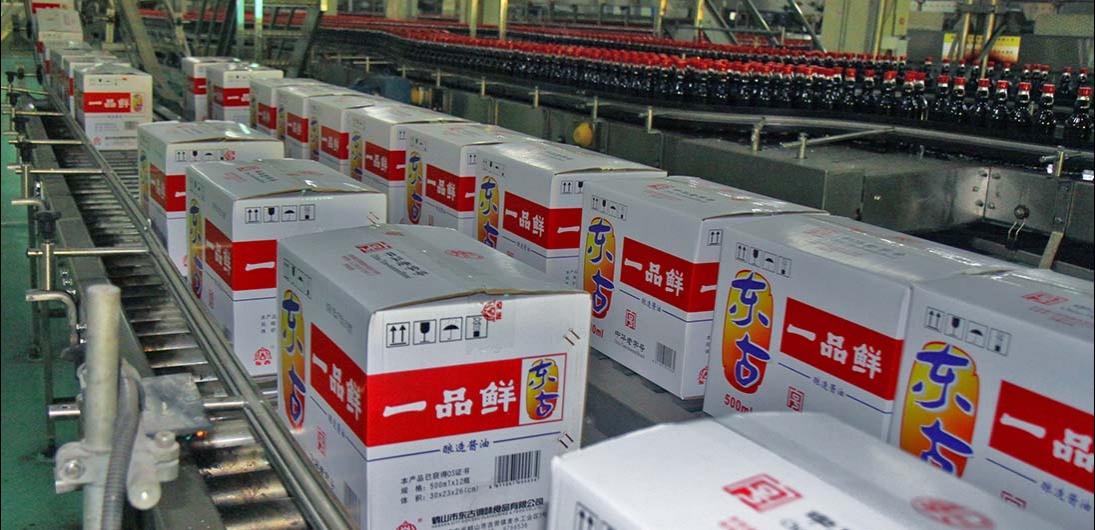 TG反波胆·(中国区)官方网站