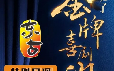 TG反波胆·(中国区)官方网站