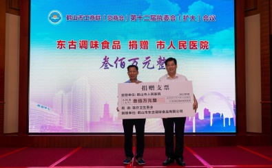 TG反波胆·(中国区)官方网站