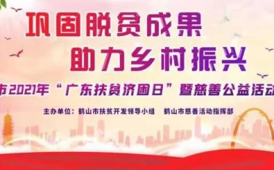 TG反波胆·(中国区)官方网站