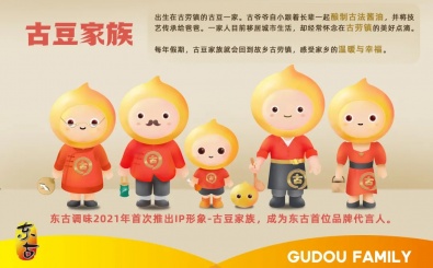 TG反波胆·(中国区)官方网站