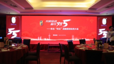 TG反波胆·(中国区)官方网站