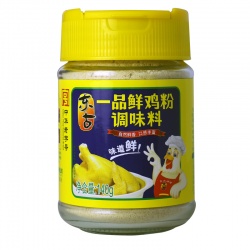62d7566e842ea_s