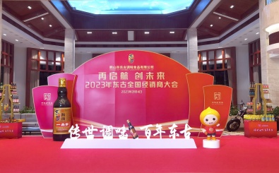 TG反波胆·(中国区)官方网站