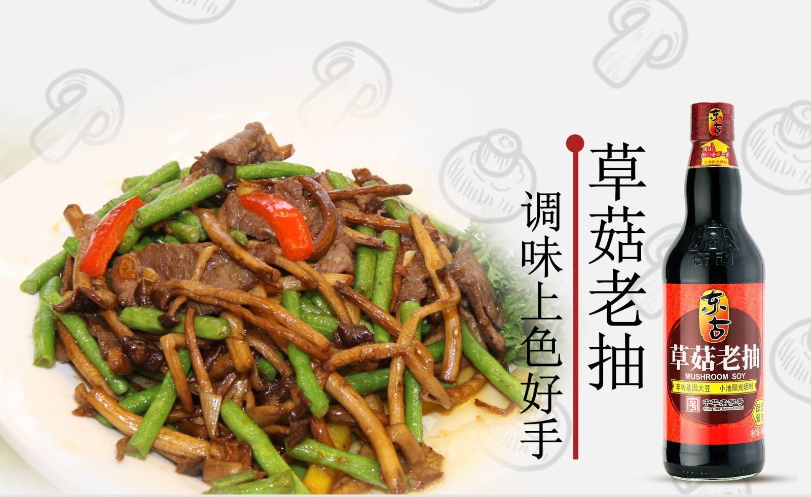 TG反波胆·(中国区)官方网站